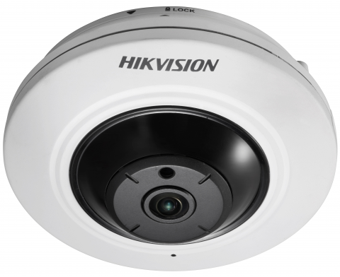 IP камера Hikvision (DS-2CD2955FWD-I)