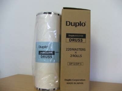 Мастер-пленка DUPLO DRS55/ DRU55 DP-S550/ J450/ U550 A3 (90109) {DRU55/DRS55/90109} (2 шт.)
