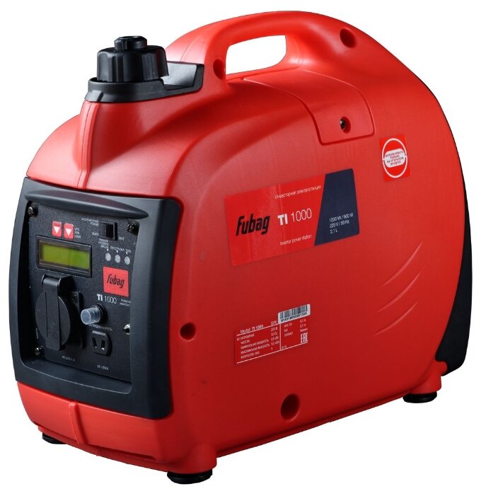 Бензиновый генератор Fubag TI 1000 (838978) (900 Вт)