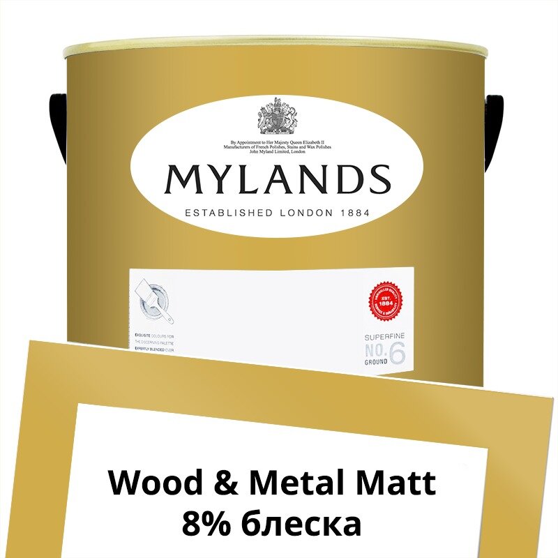 Английские Краски Mylands артикул WoodMetal Paint Matt 5 л. №47 Hay Market