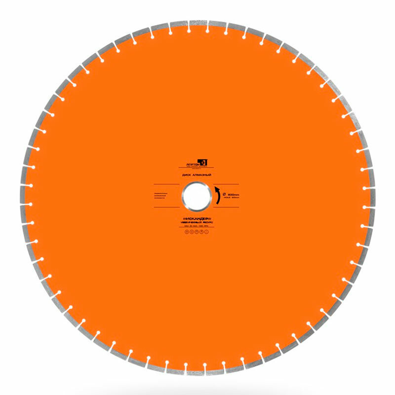 Алмазный диск Алатон Искандер d 800 мм (40x8x10+2)