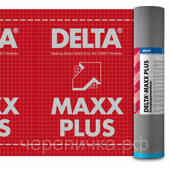 Диффузионная мембрана DELTA-MAXX PLUS