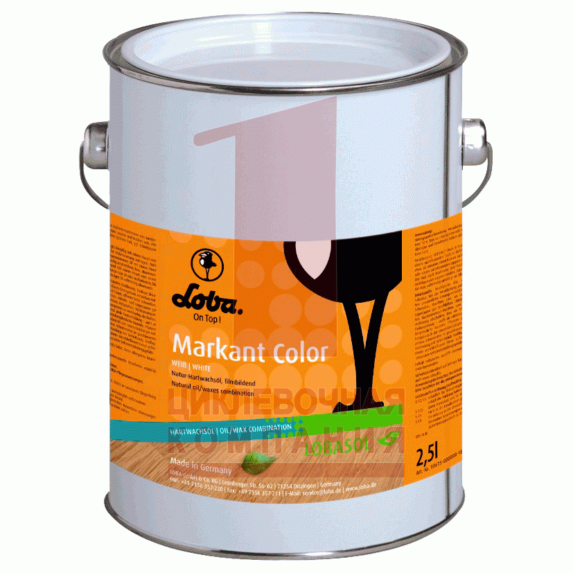Lobasol Markant Color Масло с твердым воском, орех (2,5 л)