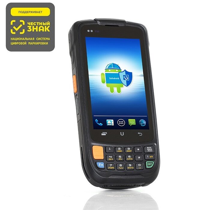 Терминал сбора данных Urovo i6200 / Android 5.1 / 2D Imager / Zebra SE4710 (soft decode) / NFC