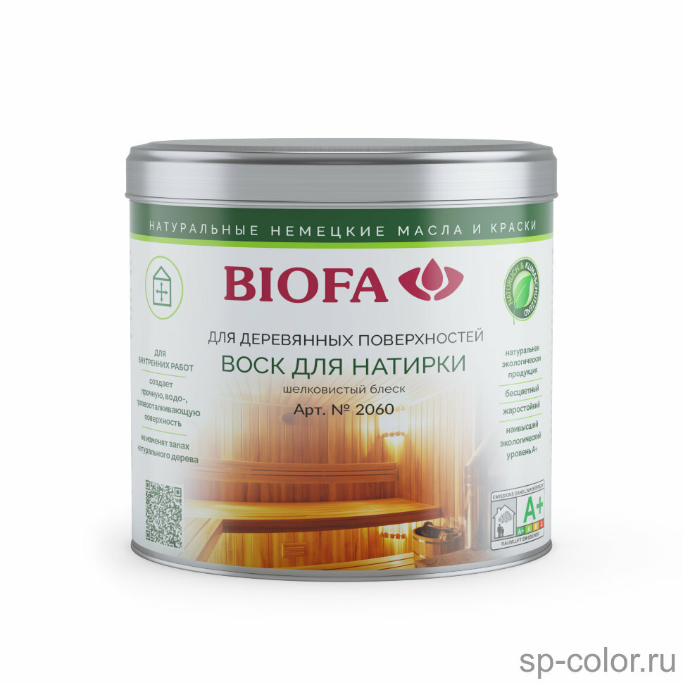 Biofa 2060 Воск для натирки (ухода) для бань, саун (10 л)