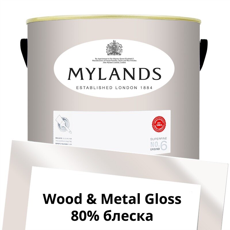 Английские Краски Mylands артикул WoodMetal Paint Gloss 5 л. №26 Fitzrovia