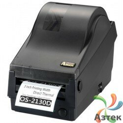 Принтер этикеток Argox OS-2130D-SB термо 203 dpi, USB, RS-232, 99-20302-010