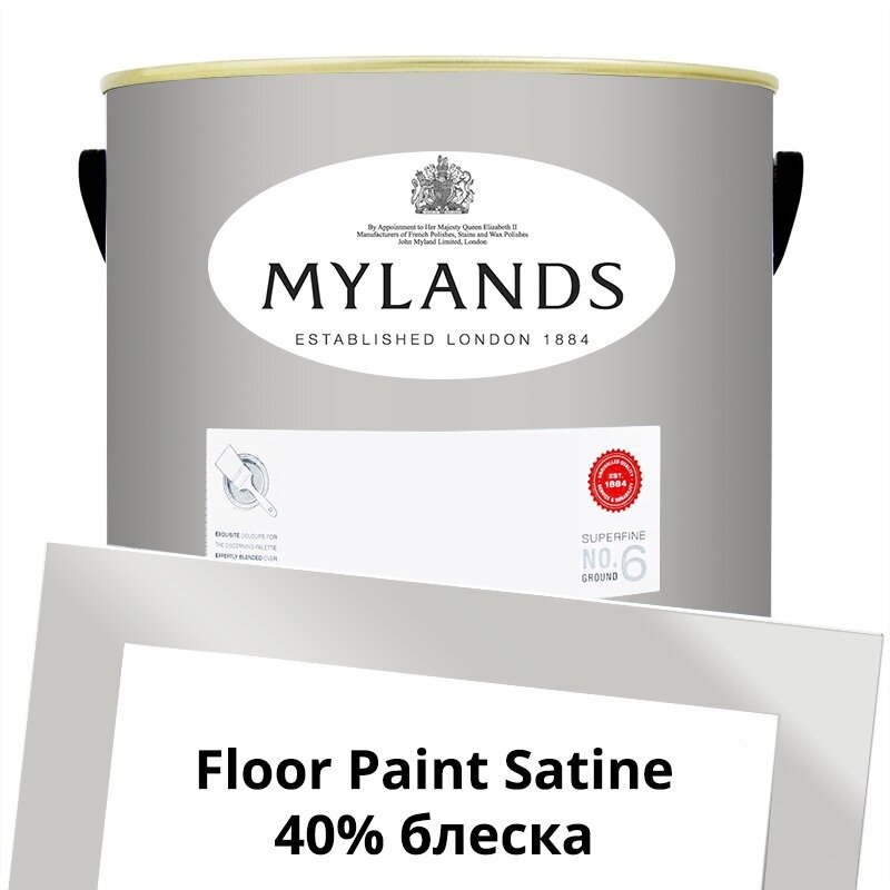 Английские Краски Mylands артикул Floor Paint Satine (для пола) 5 л. №85 Chambers Gate