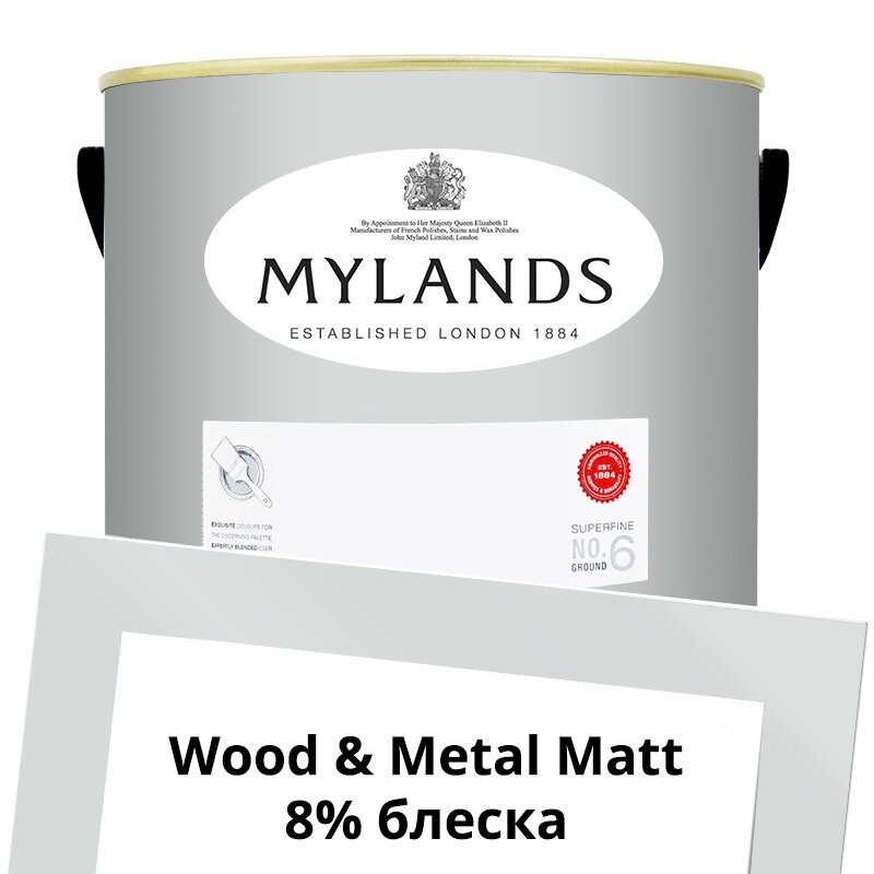 Английские Краски Mylands артикул WoodMetal Paint Matt 5 л. №20 Elgin