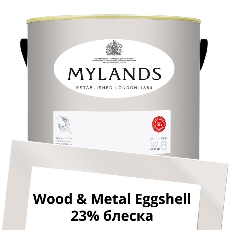 Английские Краски Mylands артикул WoodMetal Paint Eggshell 5 л. №28 The Boltons