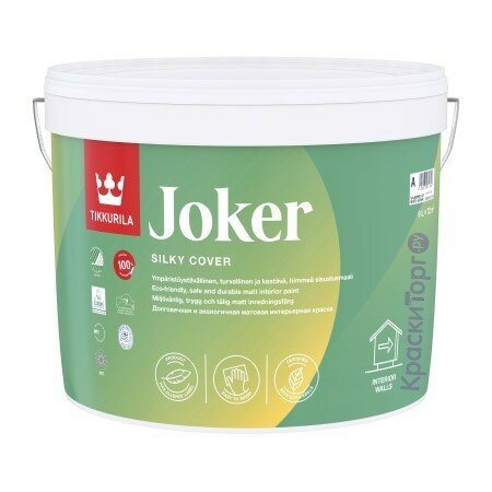 Краска для стен и потолков Tikkurila Joker (18 л / А (белая и под колеровку))