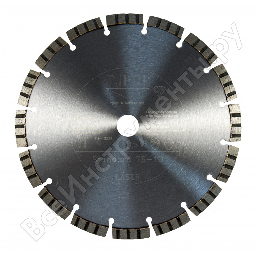 Алмазный диск D.BOR Standard TS-10 S-TS-10-0800-030