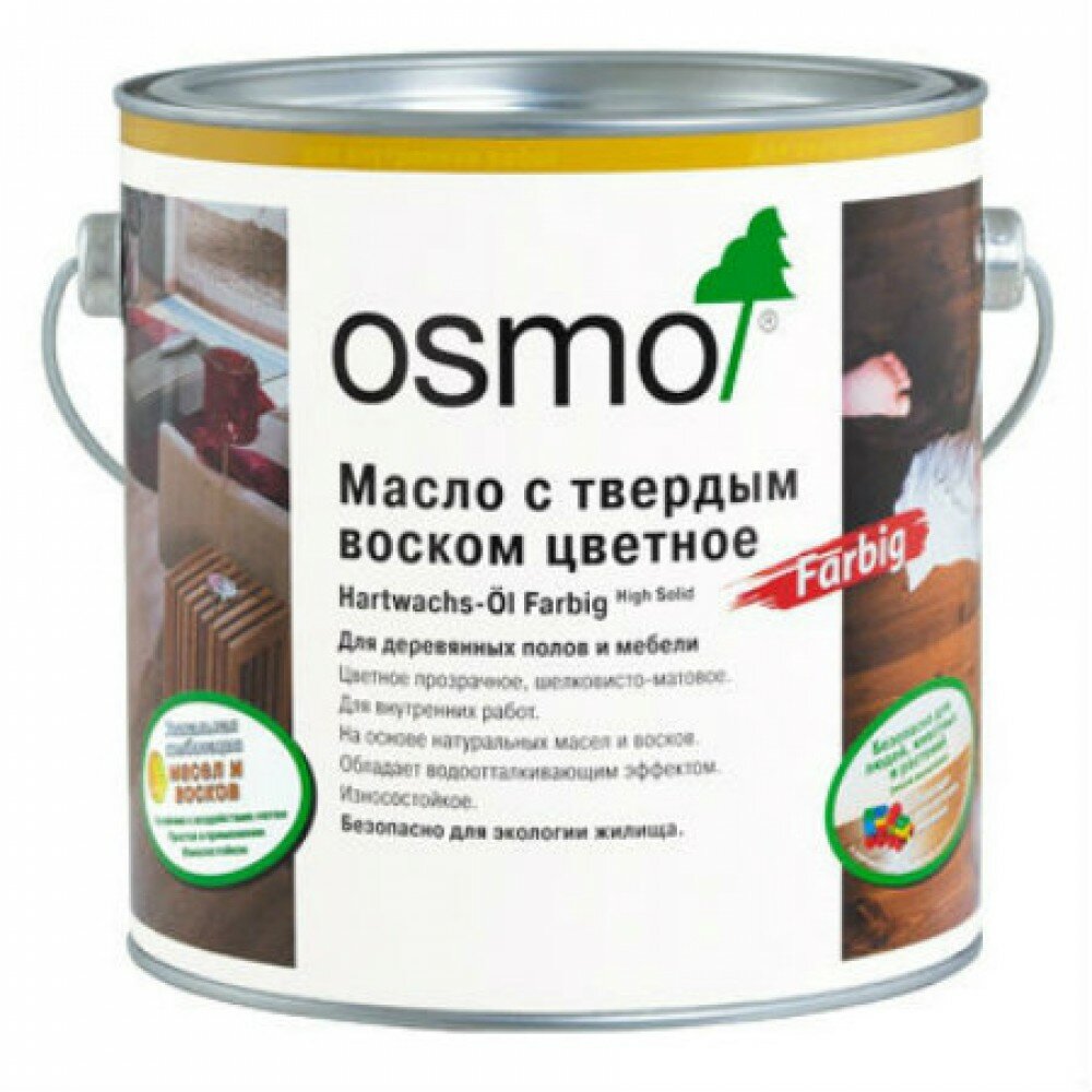 Цветное масло с твердым воском Osmo Hartwachs-Ol Farbig 3074 Графит 2,5 л