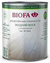 2063 Универсальный жидкий воск BIOFA (Биофа) - 10 л, Производитель: Biofa