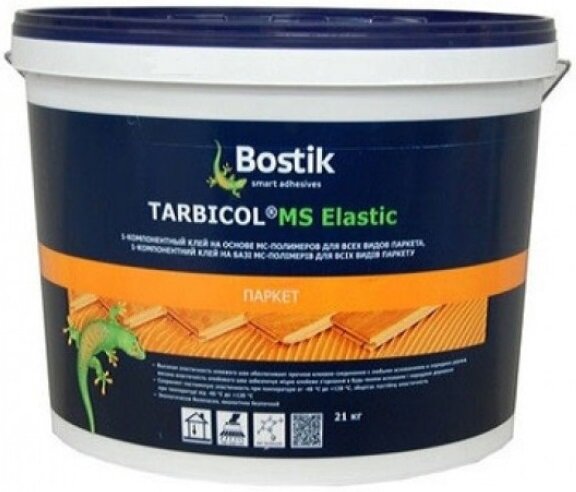 Клей для паркета полимерный Bostik Ms Elastic 21 кг.