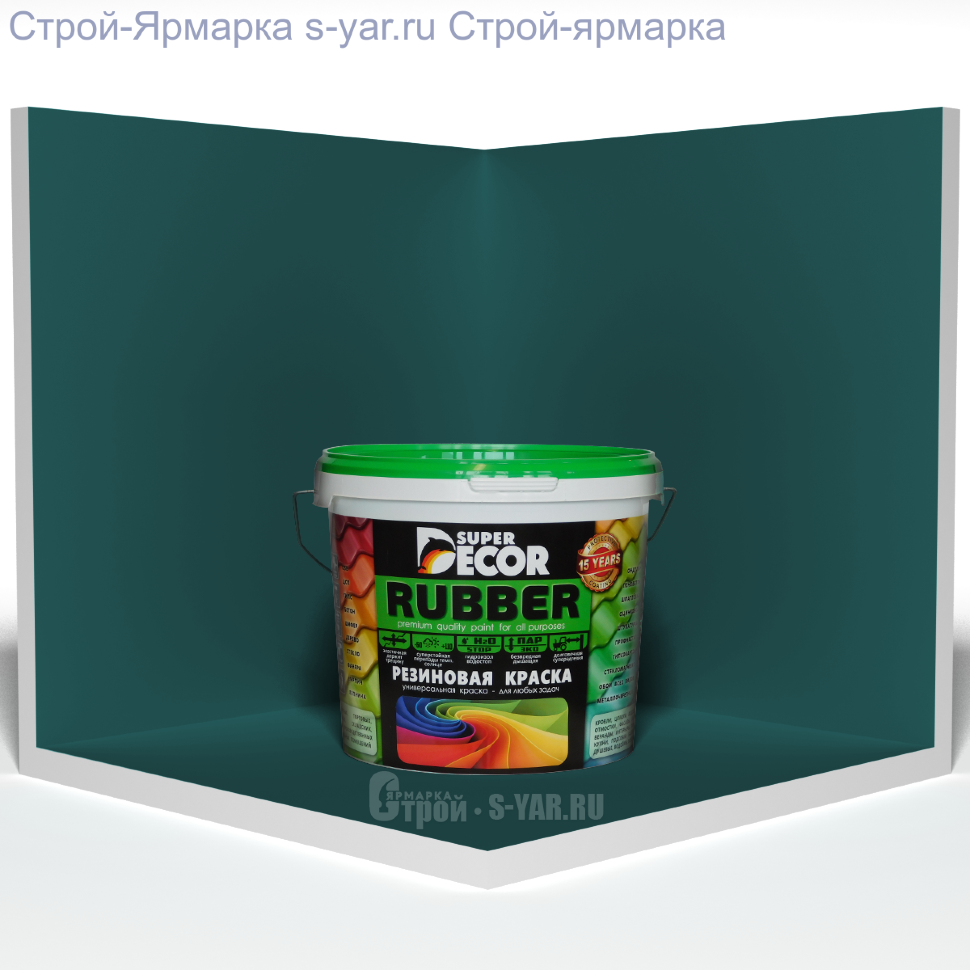 Резиновая краска Super Decor цвет №14 quot;Изумрудquot; (40 кг)