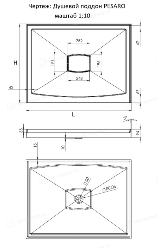 Душевой поддон Salini Pesaro 1005 sapirit 110x90x9,4 белый глянец