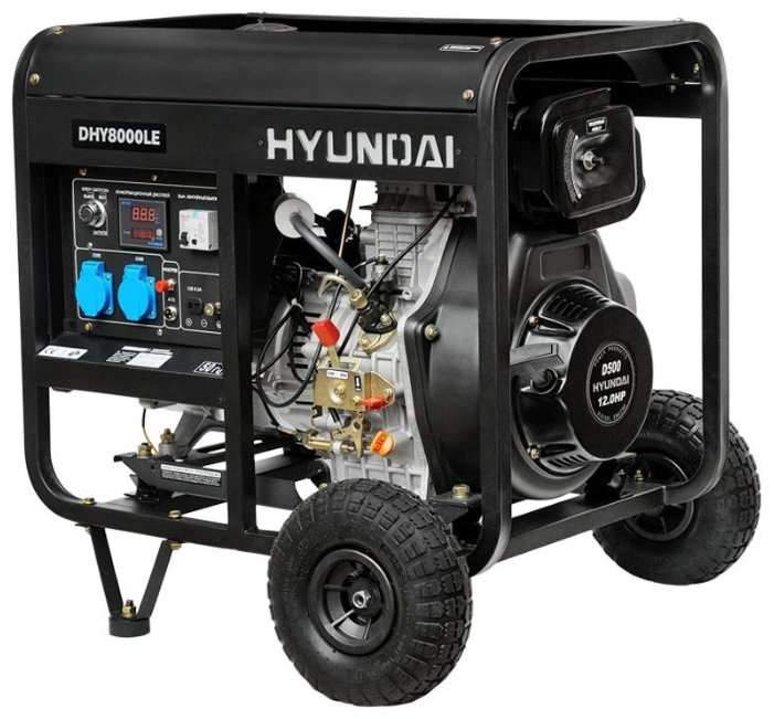 Дизельный генератор Hyundai DHY-8000 LE (6000 Вт)