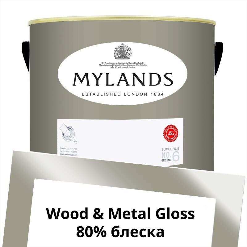 Английские Краски Mylands артикул WoodMetal Paint Gloss 5 л. №171 Empire Grey