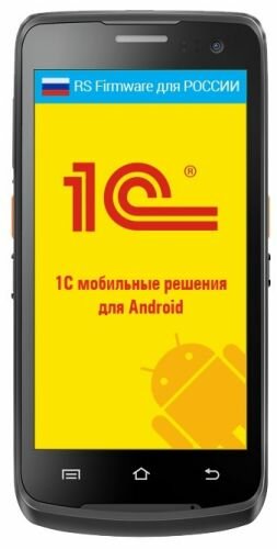 Терминал сбора данных Urovo i6310 MC6310-SH3S7E4000 Android 7.1/2GB/16GB/2D Imager/Honeywell N6603/4G (LTE)/GPS/NFC/8.0 MP camera