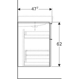 Тумба под раковину Geberit iCon 90 белый глянец (840390000)