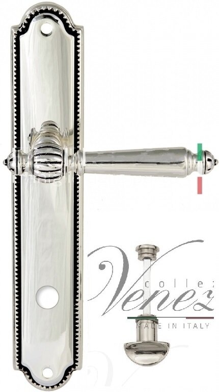 Ручка дверная Ручка дверная на планке с фиксатором Venezia Pellestrina WC-2 PL98 натуральное серебро + черный