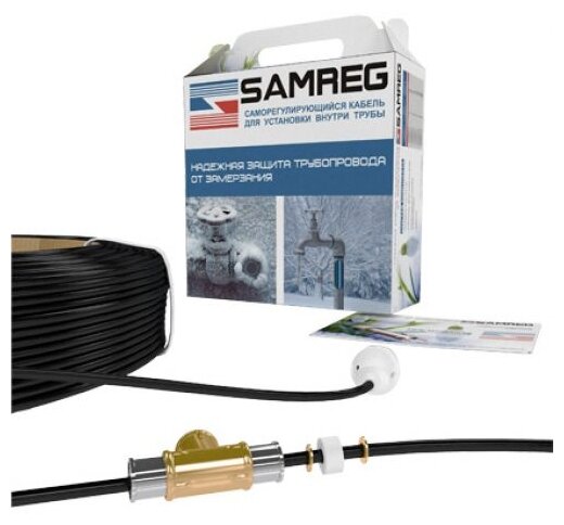 Греющий кабель саморегулирующийся SAMREG 17HTM-2CТ 30 м