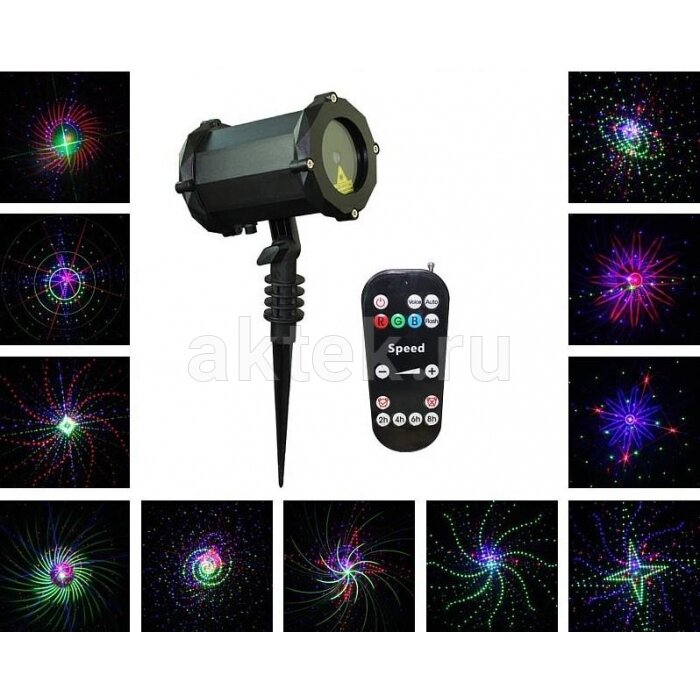 Лазерная подсветка SkyDisco Garden RGB 30 Pictures 3D
