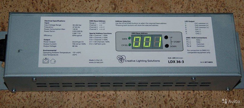 CLS LDX36/3 DMX driver/dimmer max. 36x3W Luxeon LED - диммер для управления светодиодными приборами