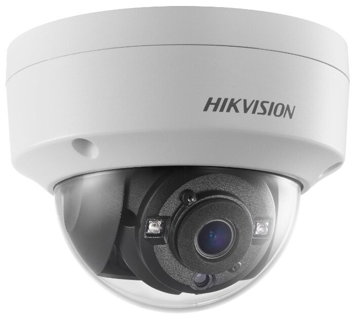 Камера видеонаблюдения Hikvision DS-2CE57U8T-VPIT (2.8 мм)