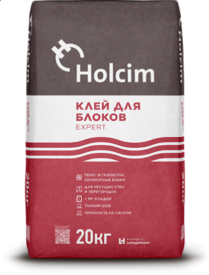 Клей для блоков Holcim (Холсим) EXPERT 1 паллета (64 мешка)