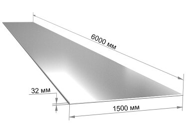 Лист горячекатаный 32х1500х6000 мм