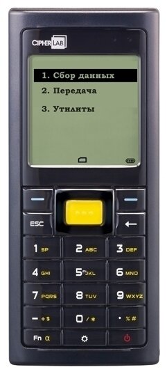 Терминал сбора данных CipherLab 8200L 8MB 1D laser A8200RSL82UU1