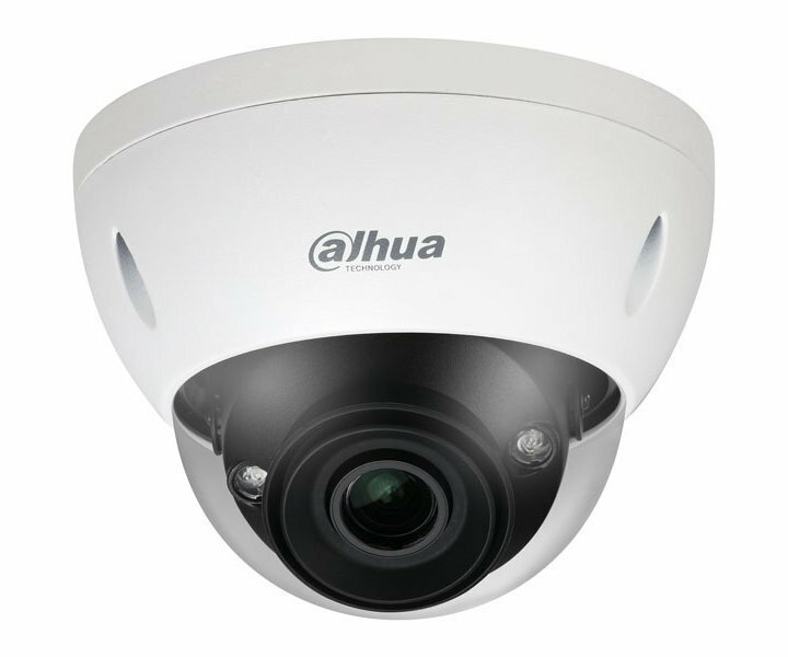 Dahua DH-IPC-HDBW5241EP-ZE 2 Мп уличная купольная IP видеокамера с подсветкой до 40м