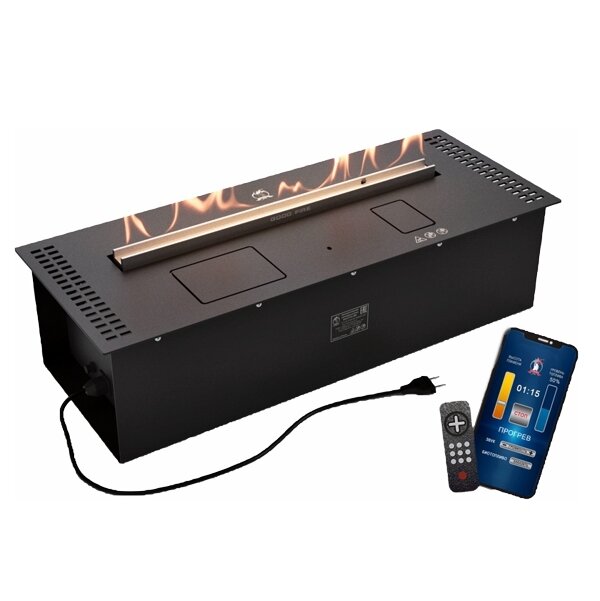 Lux Fire Автоматический биокамин Good Fire 700 RC Black