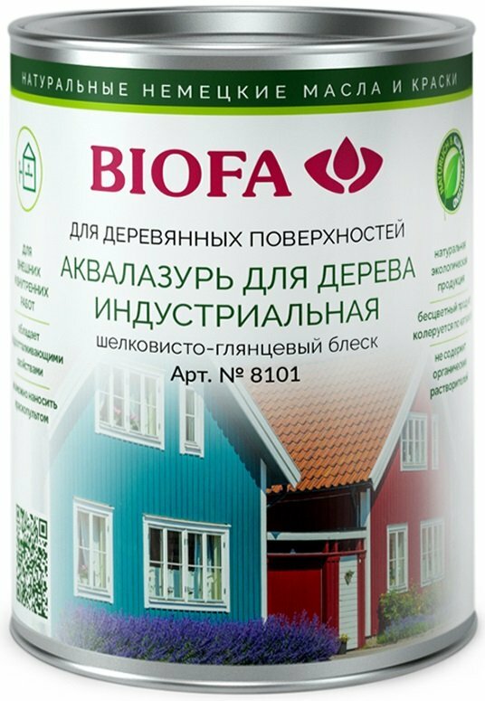 для наружных работ Biofa Германия BIOFA 8101 Аквалазурь для дерева, индустриальная, Белый (10л)