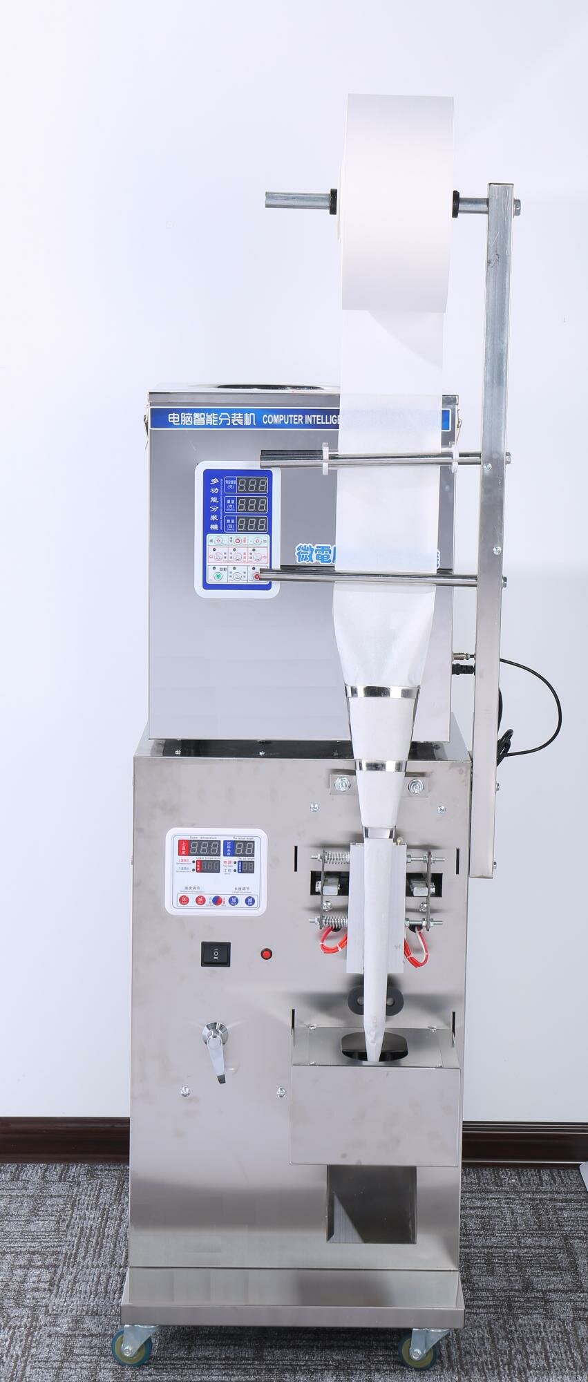 Автомат фасовочно-упаковочный MAGIKON AVWB500I - Раздел: Упаковка оптом, упаковочное оборудование