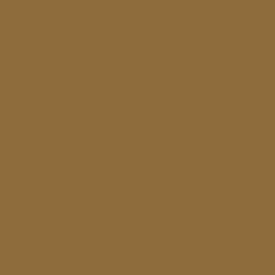 Краска Sherwin-Williams SW 7700 Olde World Gold Super Paint Flat 19 л (на 152-190 кв.м в 1 слой, воднодисперсионная, акриловая, моющаяся, для стен и потолка) матовая