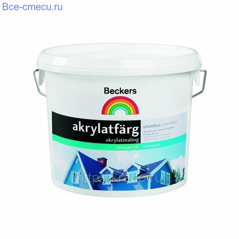 Beckers Akrylatfarg база С фасадная полупрозрачная, полуматовая (9 л)
