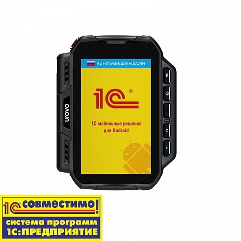Терминал сбора данных UROVO U2 Терминал сбора данных /MCU2-000S7E0000/Android 7.1/Без сканера/Bluetooth/Wi-Fi/GSM/2G/3G/4G (LTE)/GPS