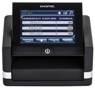 Детектор банкнот автоматический DORS 230 M2 FRZ-028412 Виды детекции: многодиапазонный CIS-сканер