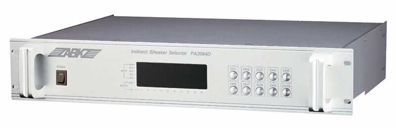 Распределитель аудио сигнала ABK PA-2084D