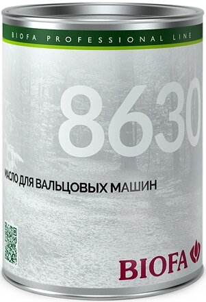 Масло для Вальцовых Машин Biofa 8630 10л Бесцветное, Полуглянцевое / Биофа 8630