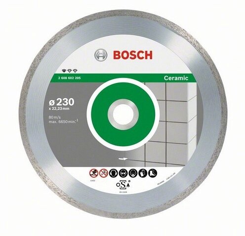 BOSCH Standard for Ceramic 2608603234 Алмазный отрезной круг