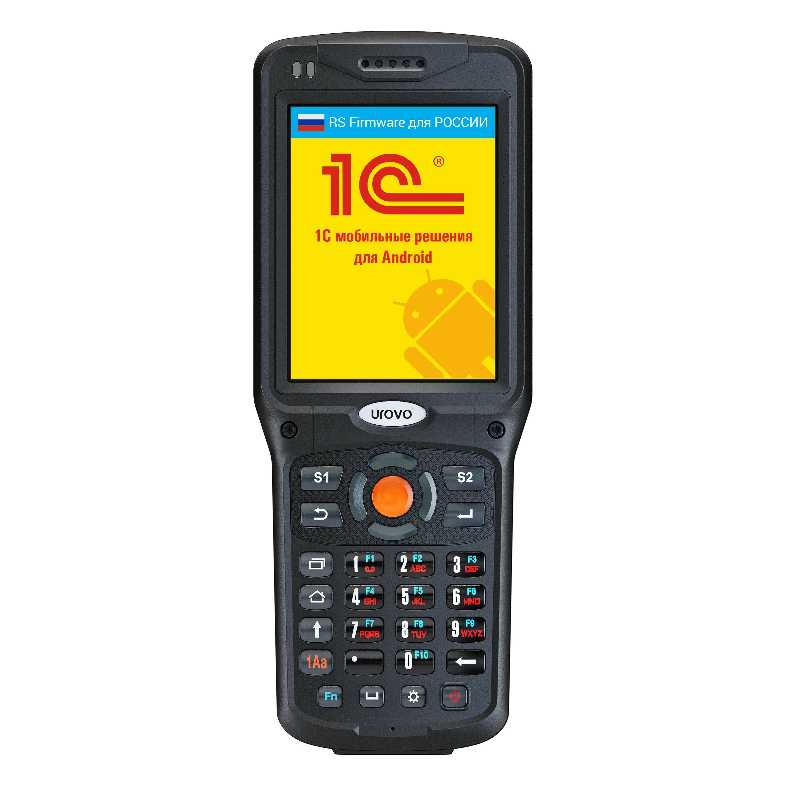 Терминал сбора данных Urovo V5100 (MC5150-SH3S7E0000) Android 7.1, 2D Imager, BT, WiFi, GSM, 4G (LTE), 2GB/16GB, 4500mAh