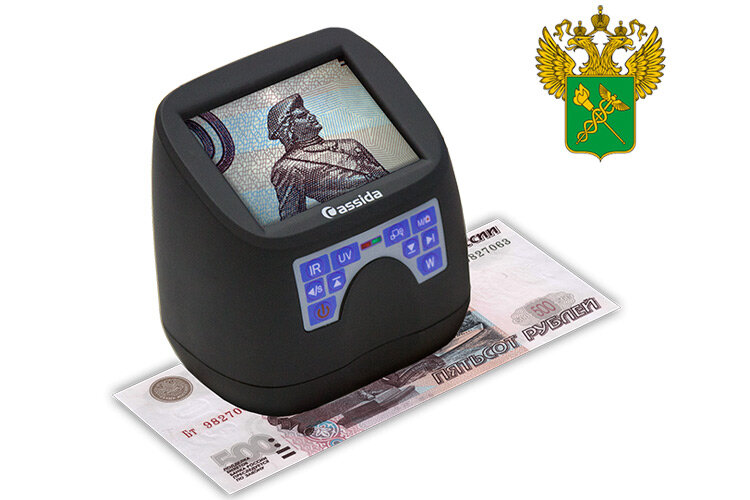 Cassida MFD1 — детектор банкнот (валют)