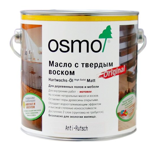 Osmo Масло с твердым воском для пола с антискользящим эффектом Hartwachs-Öl Anti-Rutsch (2,5 л Бесцветное шелковисто-матовое 3089)