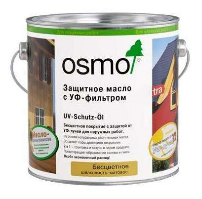 Osmo Защитное масло с УФ-фильтром UV-Schutz-Öl для наружных работ, без биоцидов (2,5 л 410 Бесцветное )