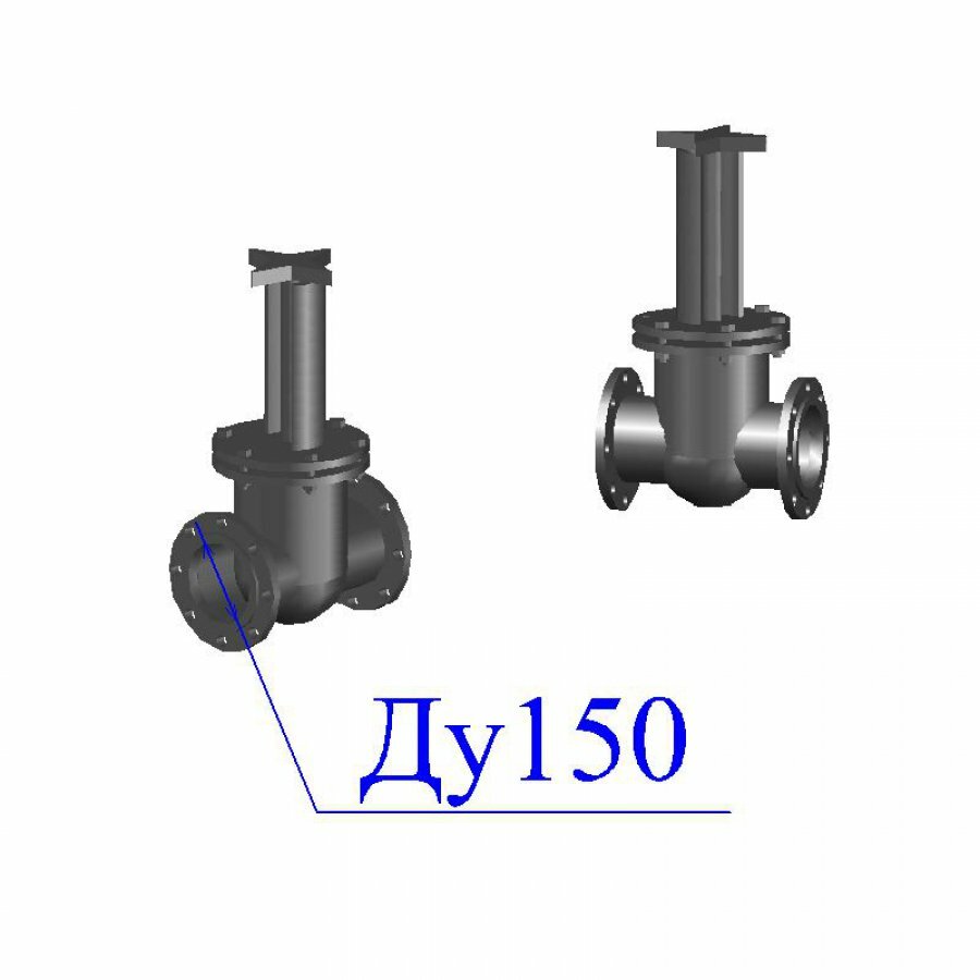 Задвижка 30ч906бр Ду 150