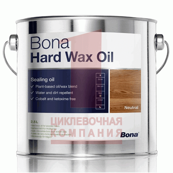 Bona Hard Wax Oil 1K Бона Масло с твердым воском, экстраматовое (2,5 л)
